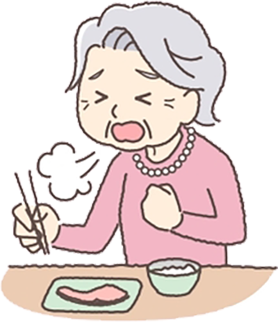 食事の時にむせるようになった